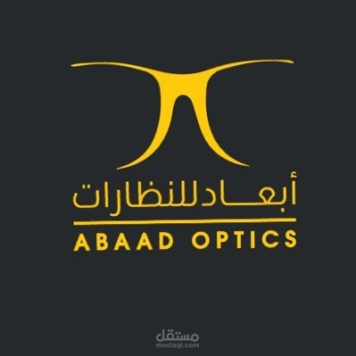 محتوى تسويقي لشركة أبعاد
