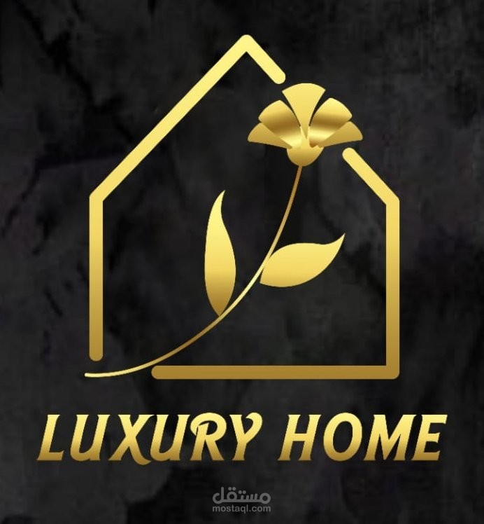 فيديو إعلاني لمتجر Luxury Home
