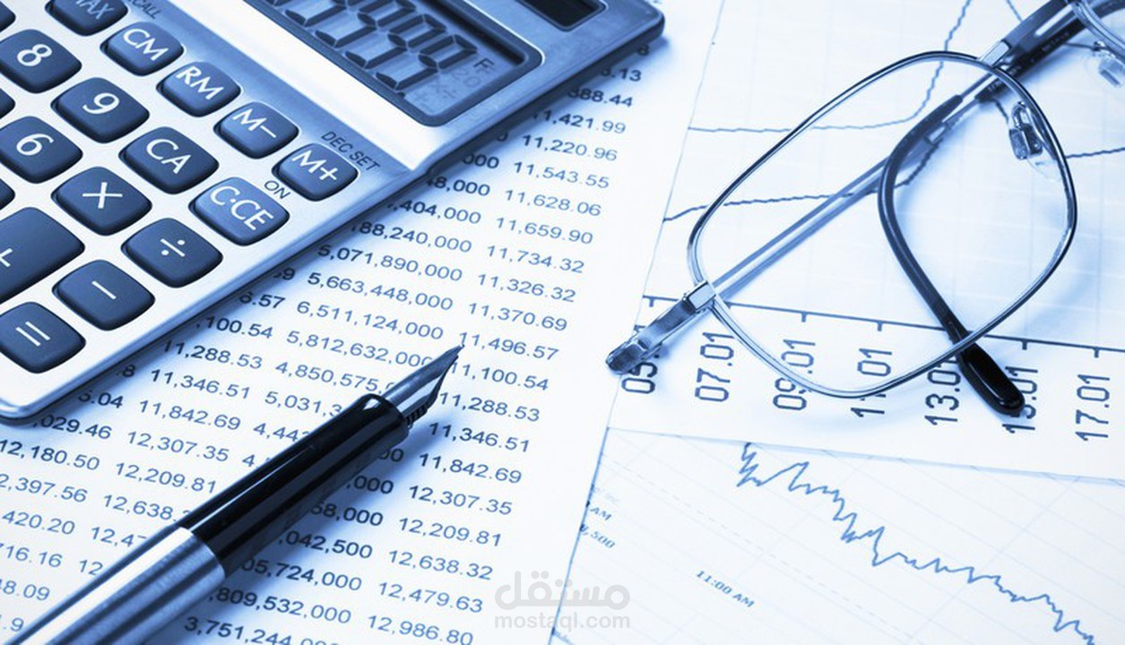 محاسب عن بعد لتنظيم اعمالك المالية قيود/ قوائم مالية/ تقارير