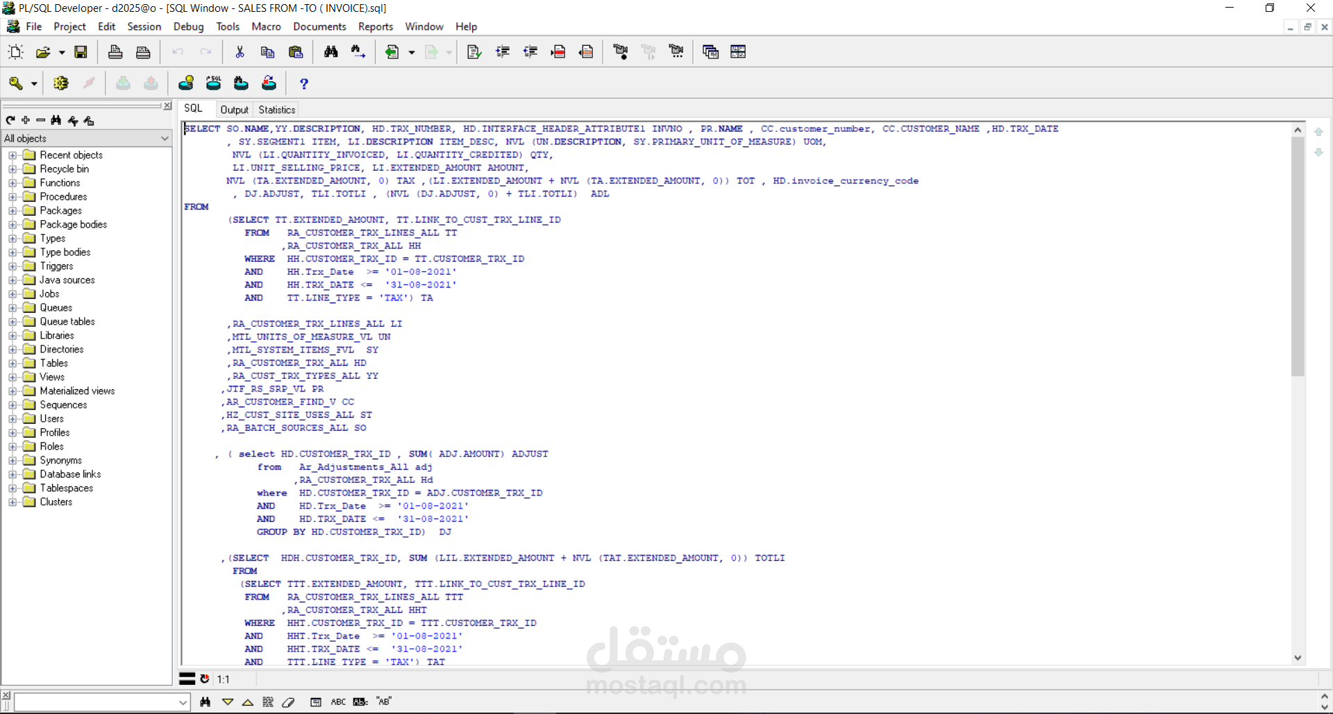 تطوير تقرير تحليلي لمبيعات الأصناف باستخدام PL/SQL و Report Builder مع تجميعات GROUP BY
