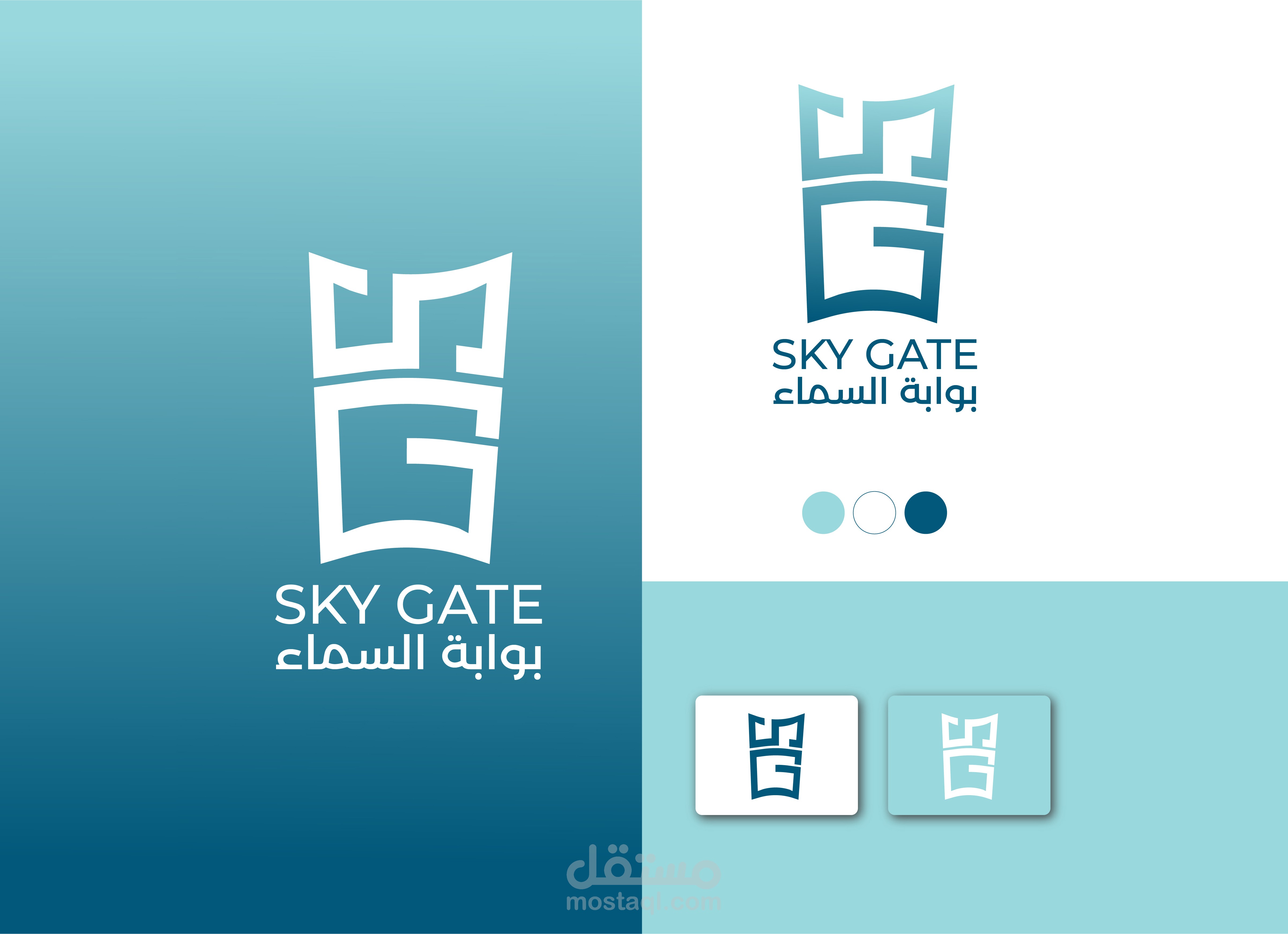 Sky Gate LOGO