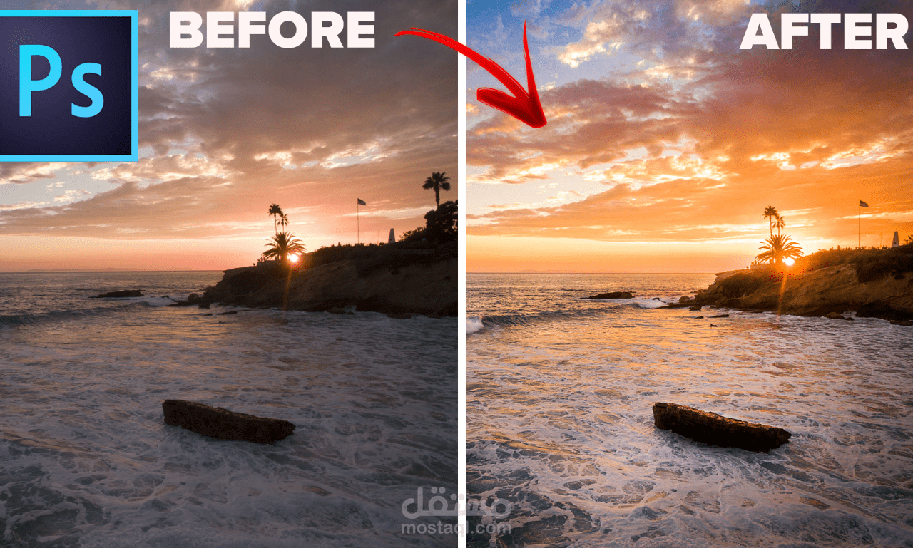 سأقوم بتحرير صور الفوتوشوب احترافي وتحسينها