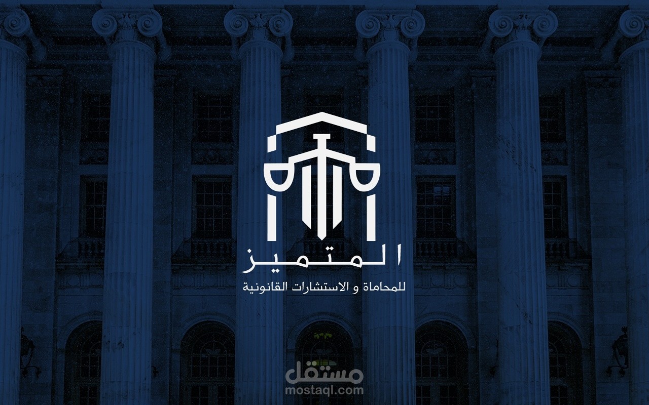 تصميم شعارات لمشاريع مختلفة