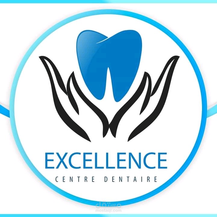 تصميم موقع لعيادة