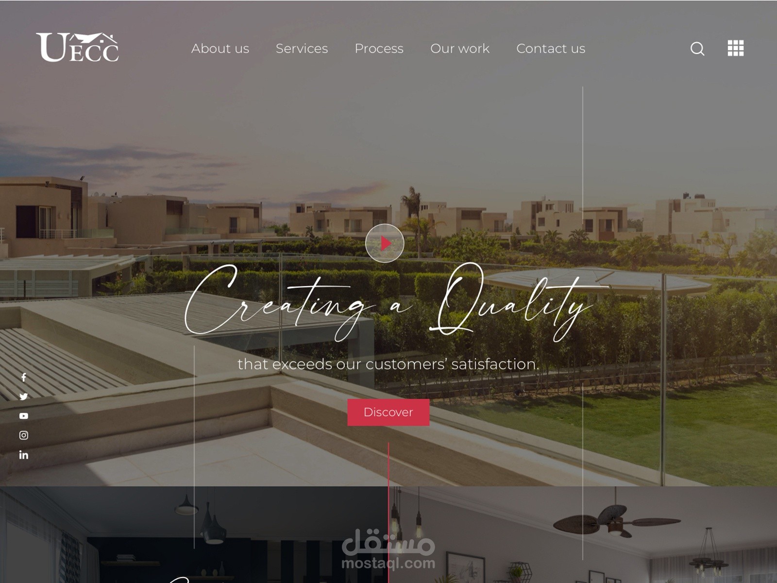 UECC Website