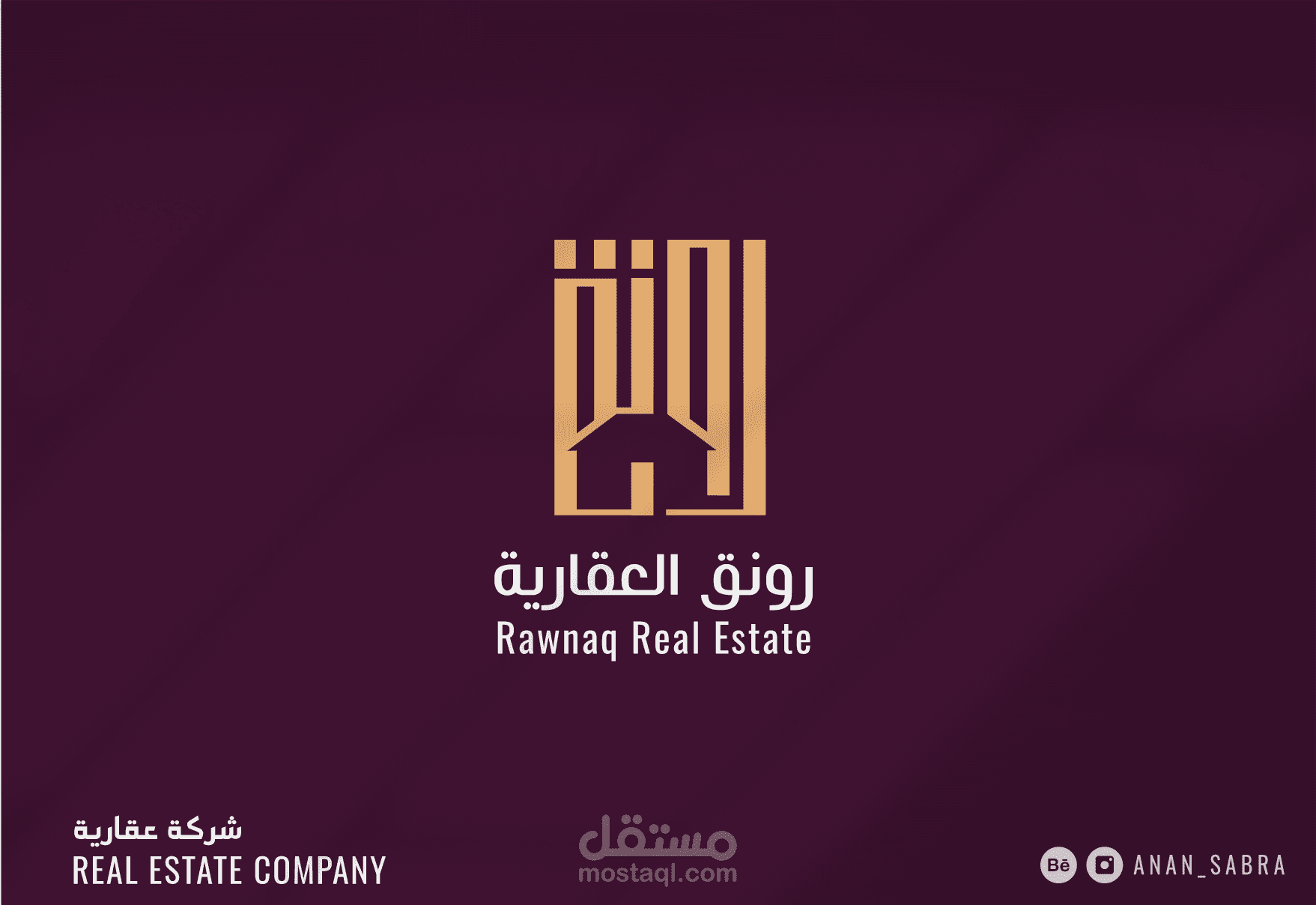 تصميم شعار عربي " رونق "شركة عقارية .