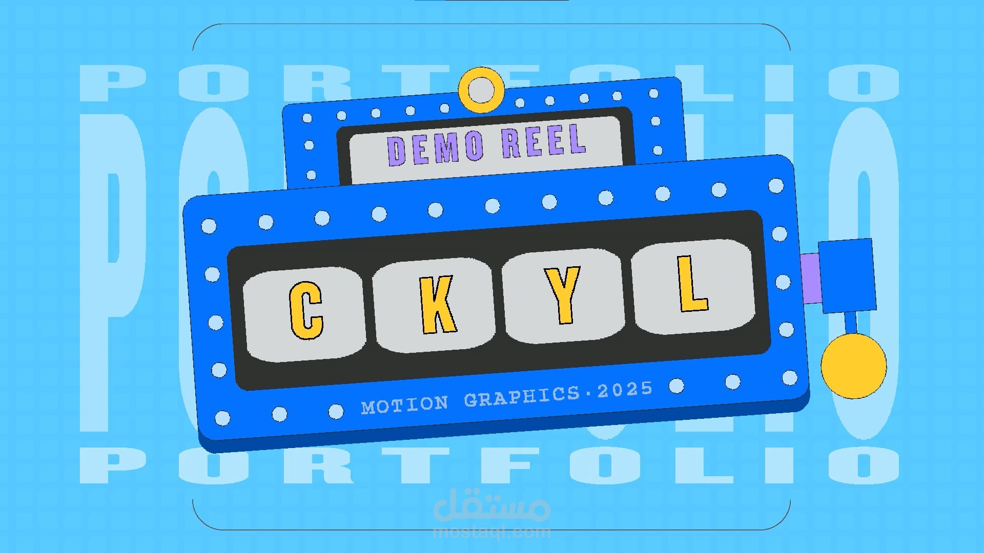تصميم فيديو موشن جرافيك || Motion Graphics Video
