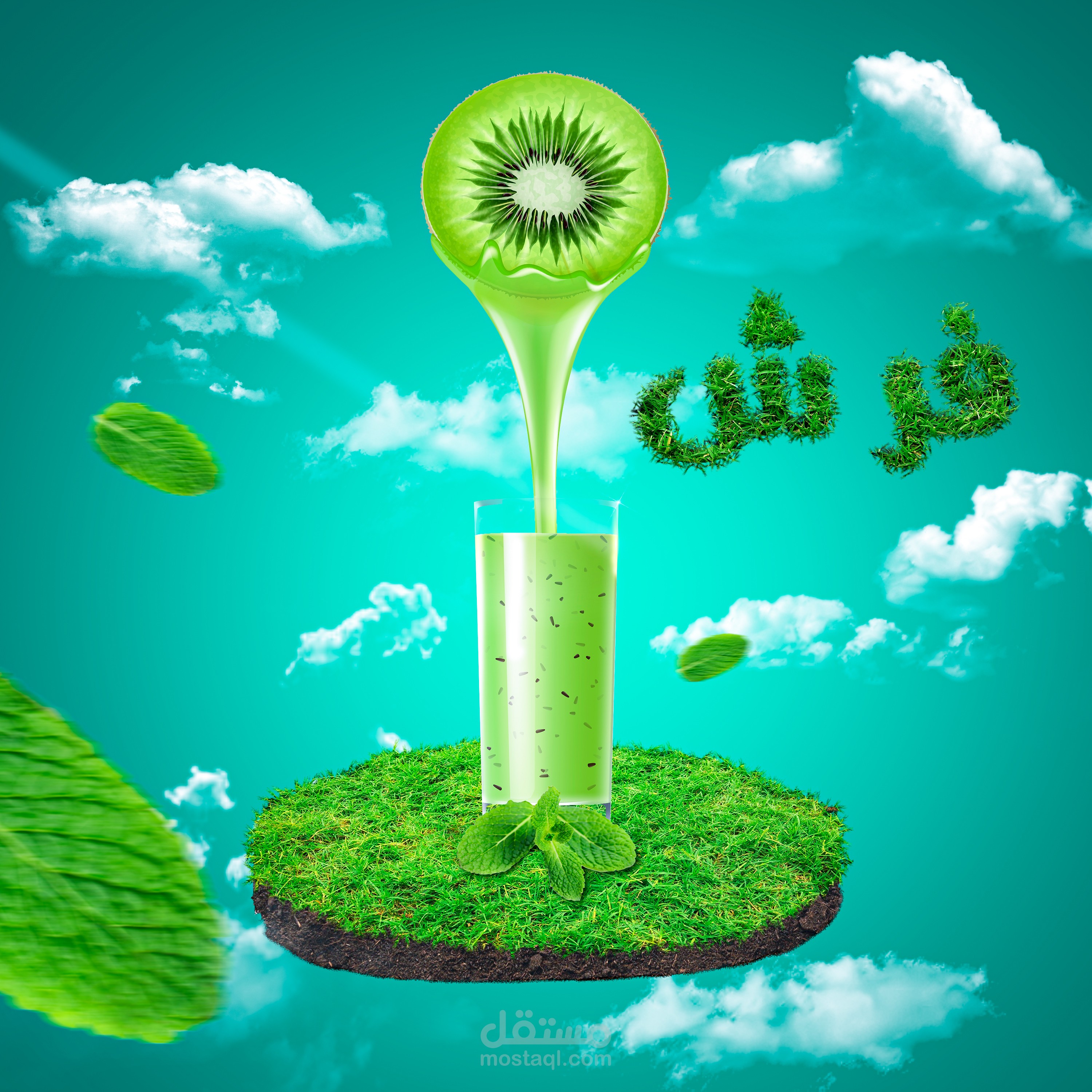 تصميم سوشيال ميديا