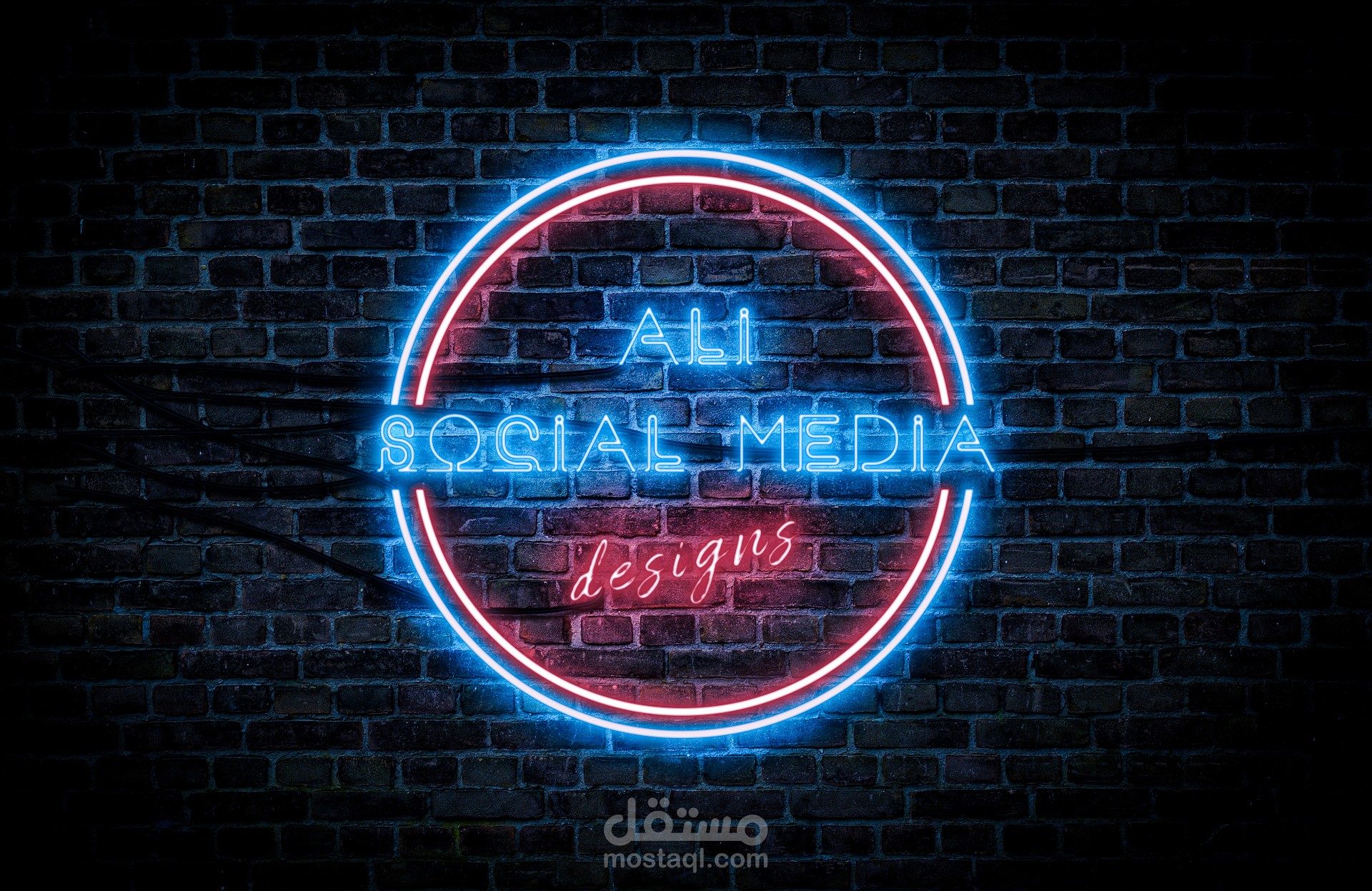 تصميم فوتوشوب