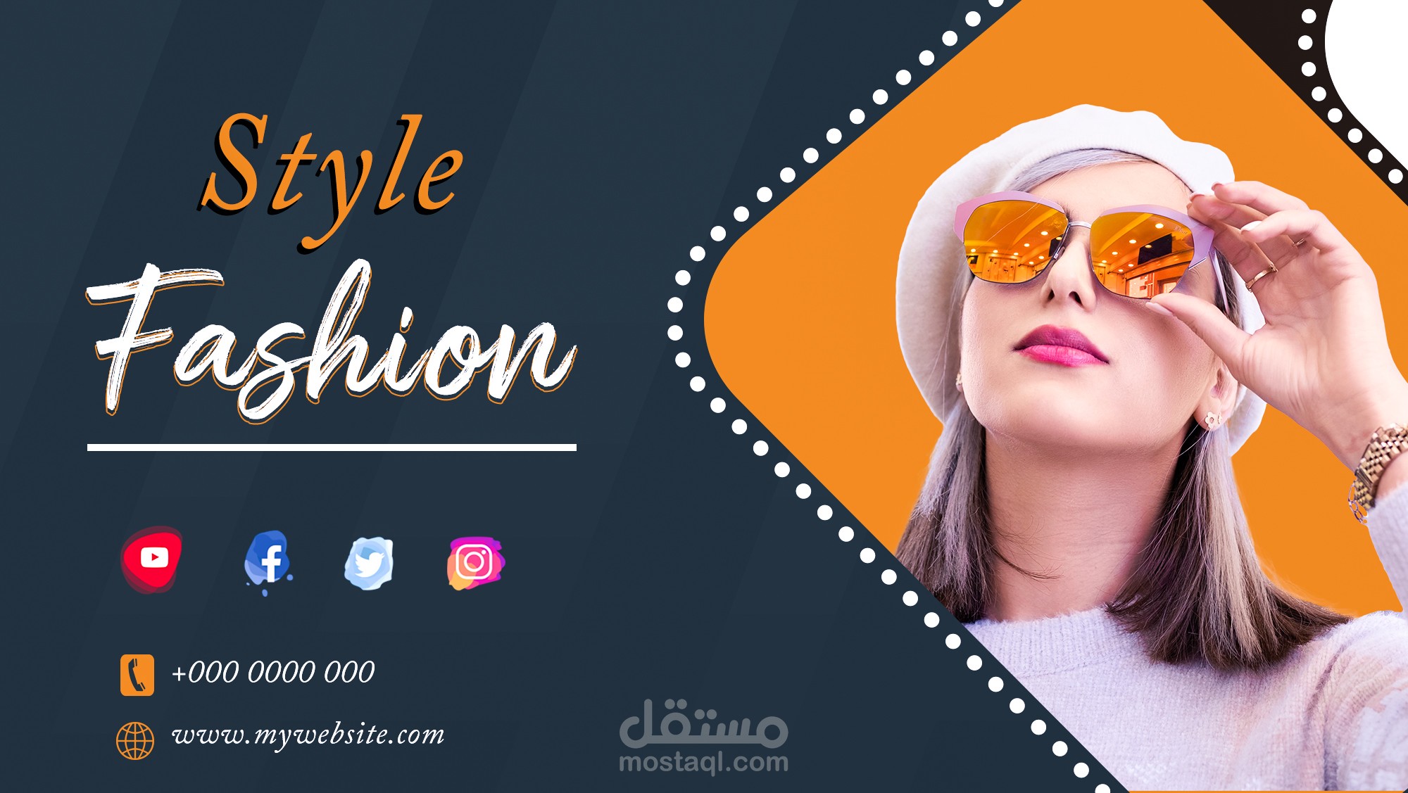 تصميم جديد لغلاف صفحة فيس بوك