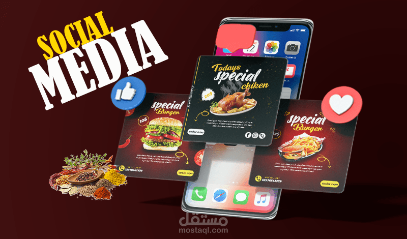 تصميم بوست احترافي للسوشال ميديا