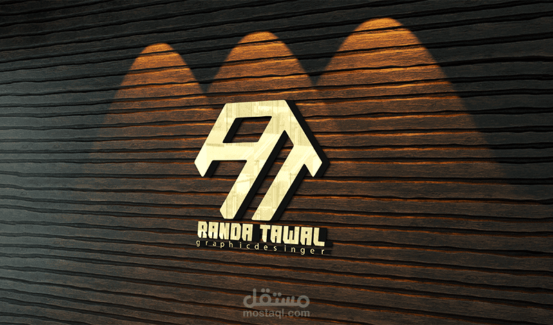 تصميم لوجو (شعار) احترافي شخصي