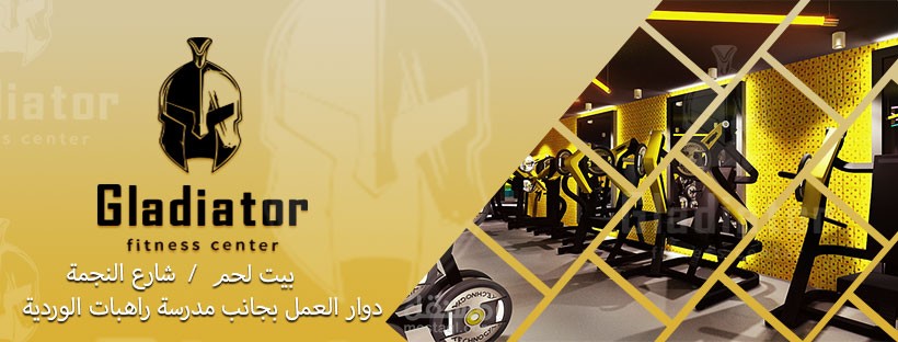 غلاف فيس بوك