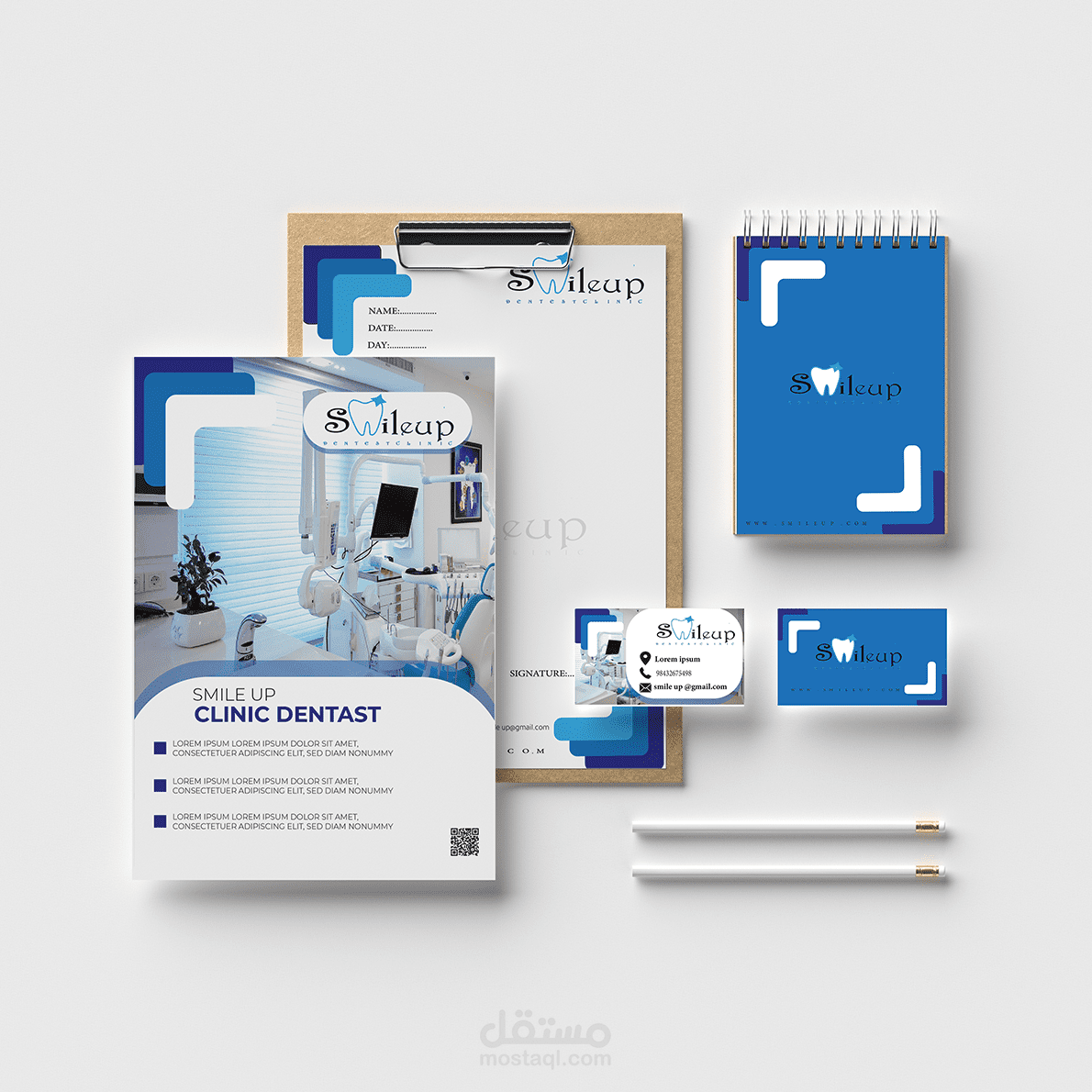 تصميم هوية بصرية