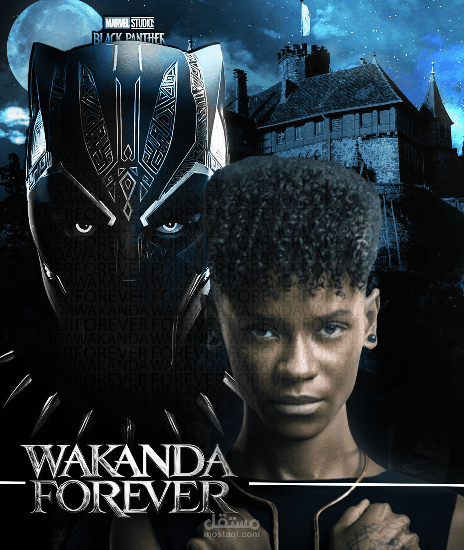 تصميم بوستر فيلم