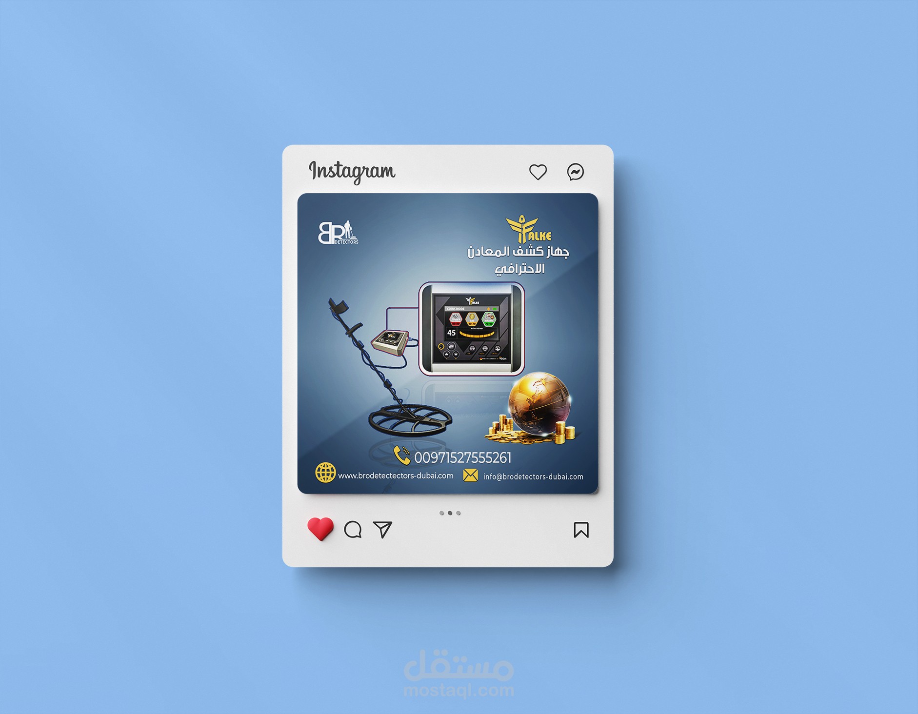 تصاميم بوستات سوشال ميديا