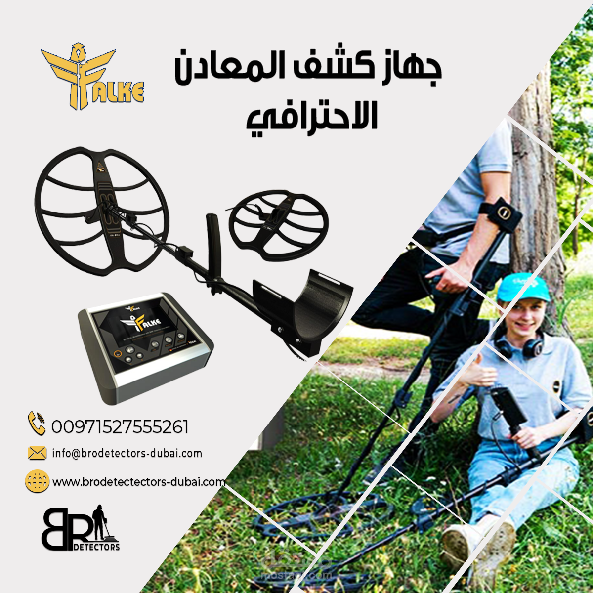 بوست سوشال ميديا احترافي