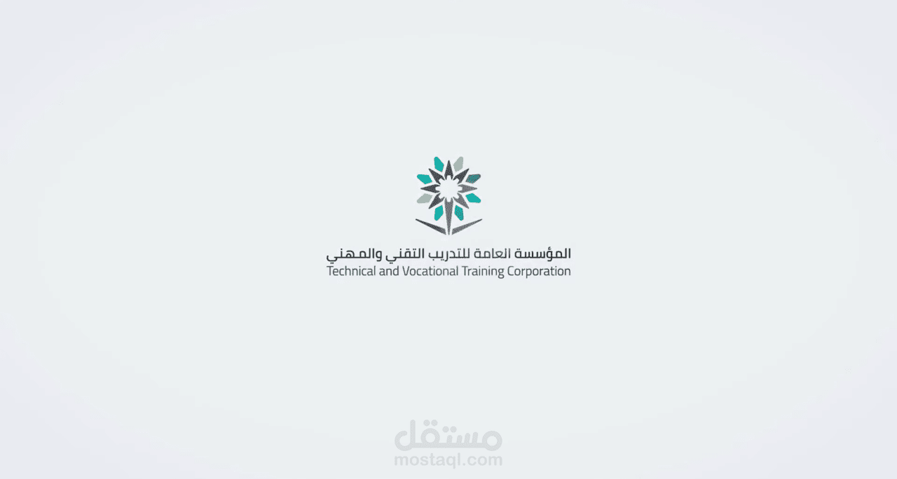 شرح إضافة رقم IBAN إلى حساب المتدرب في رايات