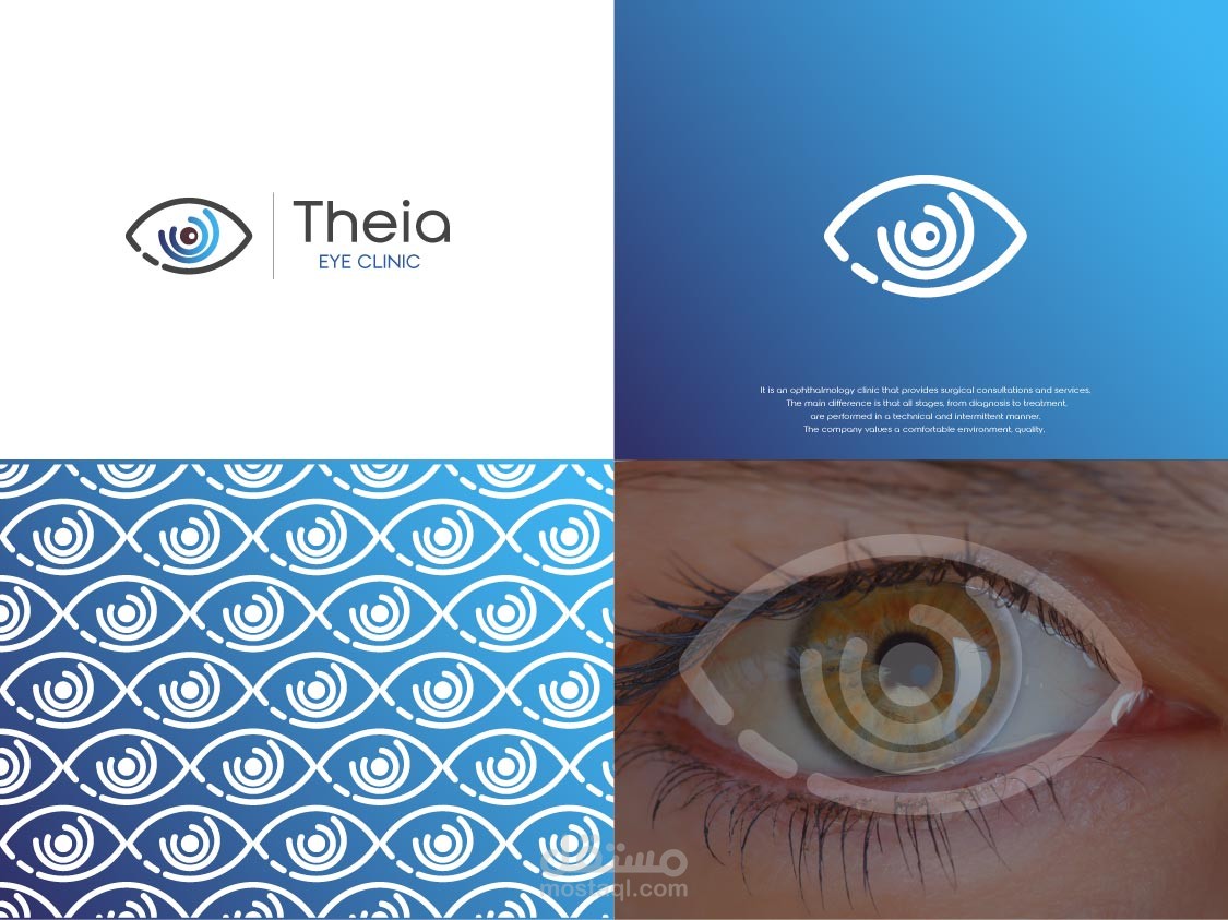 Theia eye clinic