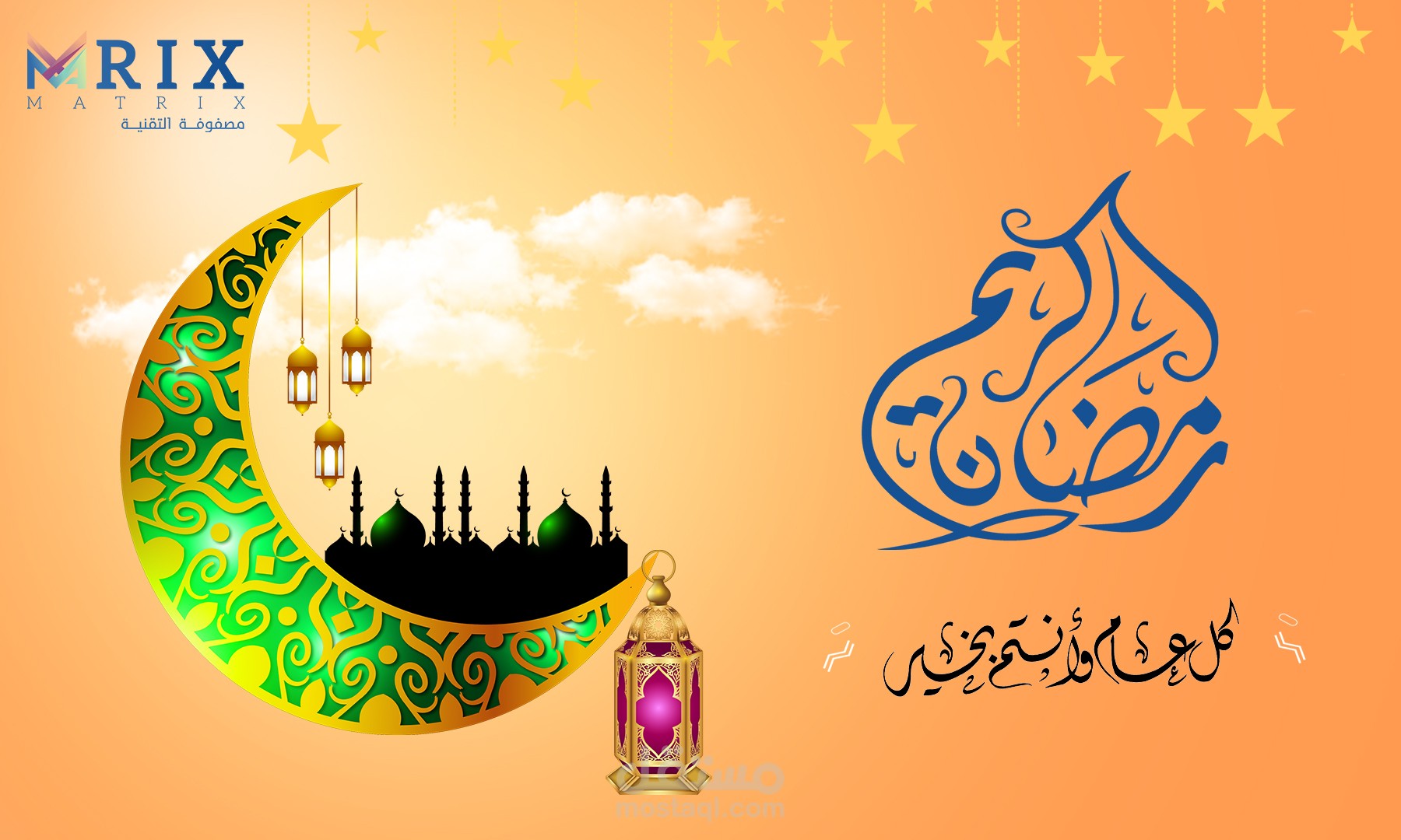 تصميم عن شهر رمضان الكريم