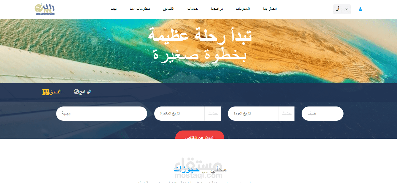 Welcome To Ral Lorem Ipsum is the simply dummy text of the printing is of and type the setting the industry. Lorem Ipsum of is has since the 1500s, Lorem Ipsum has been the.....