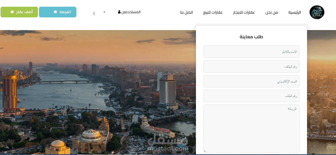توفر لك PME بيانات رائدة لمساعدتك في العثور على العقارات في جميع أنحاء مصر مما يجعلها سهلة ومريحة قدر الإمكان.