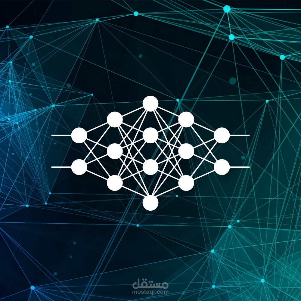 Golang - Artificial Neural Network