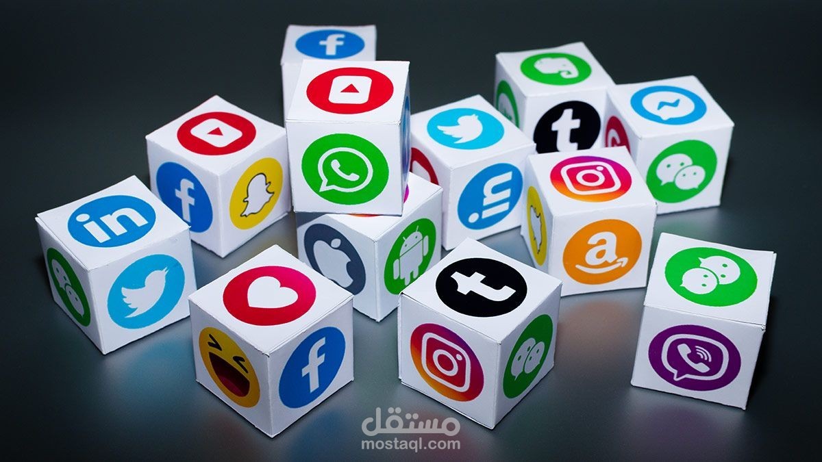ادارة مواقع التواصل الاجتماعي