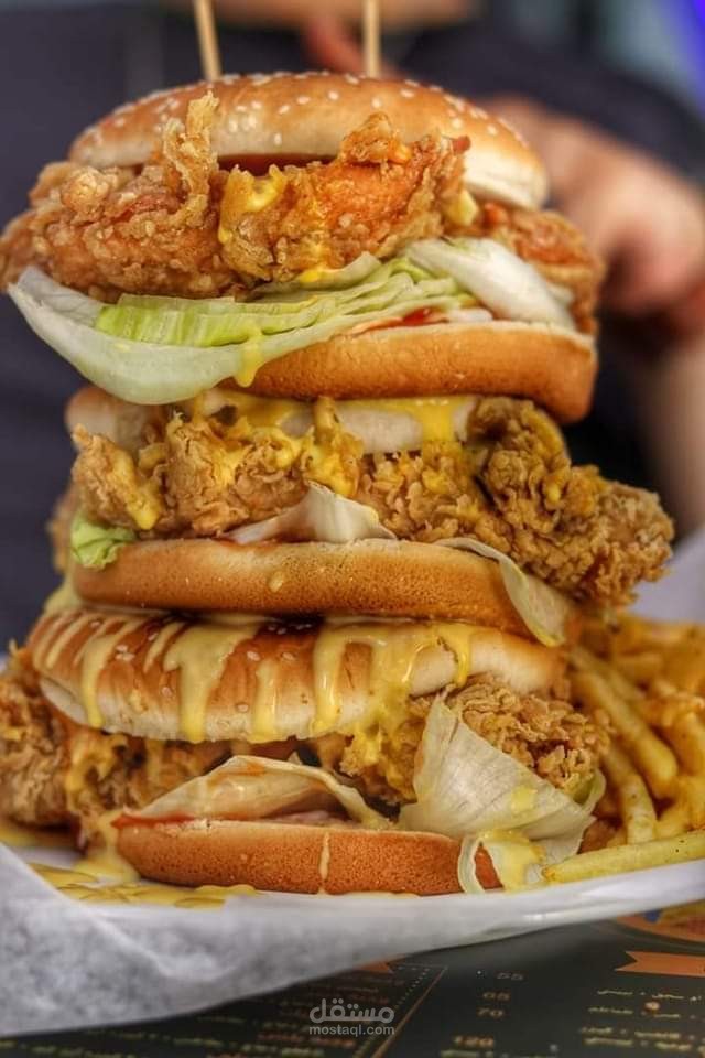 Mazmazza (virtual campaign)