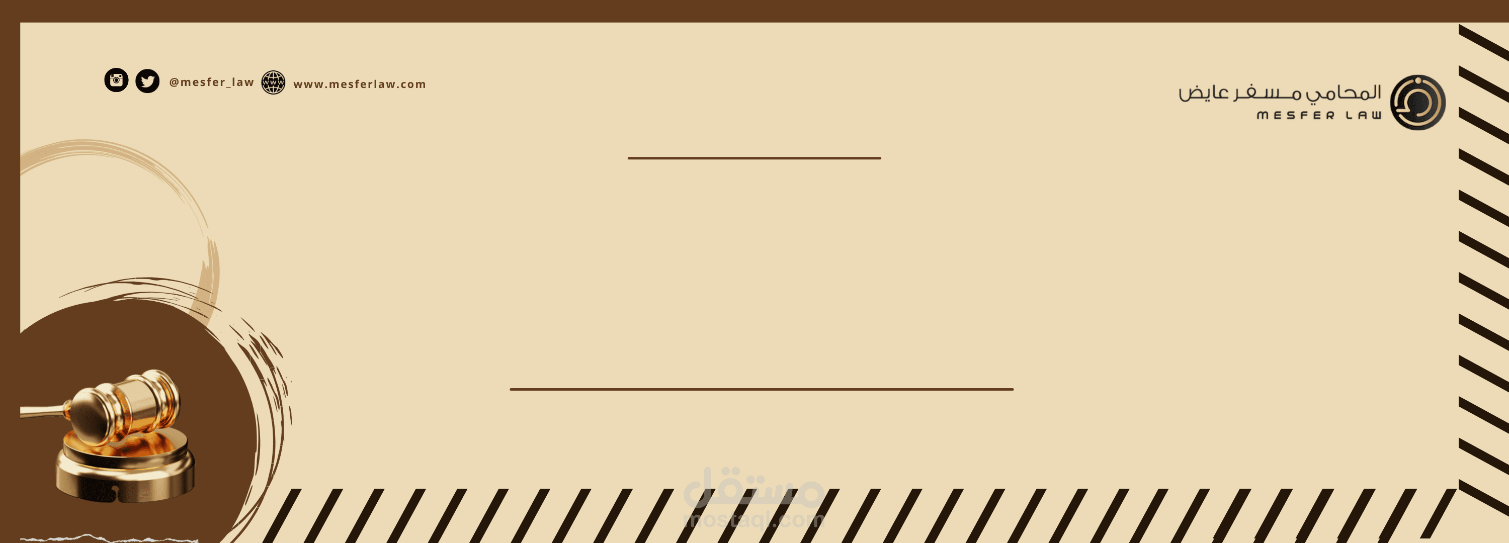 تصميم منشورات انستقرام