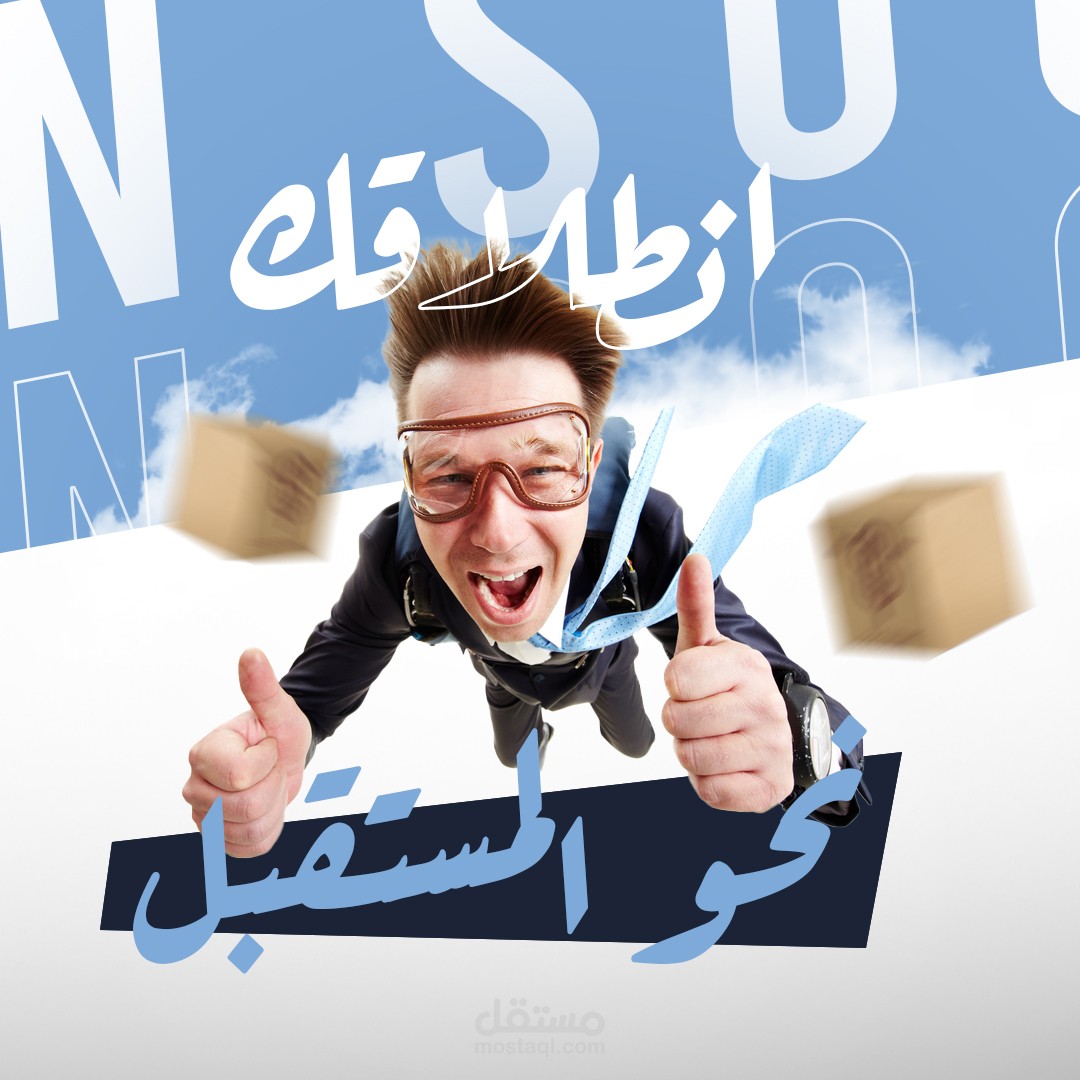 تصاميم سوشيال ميديا