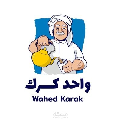 بروفايل وهوية بصرية