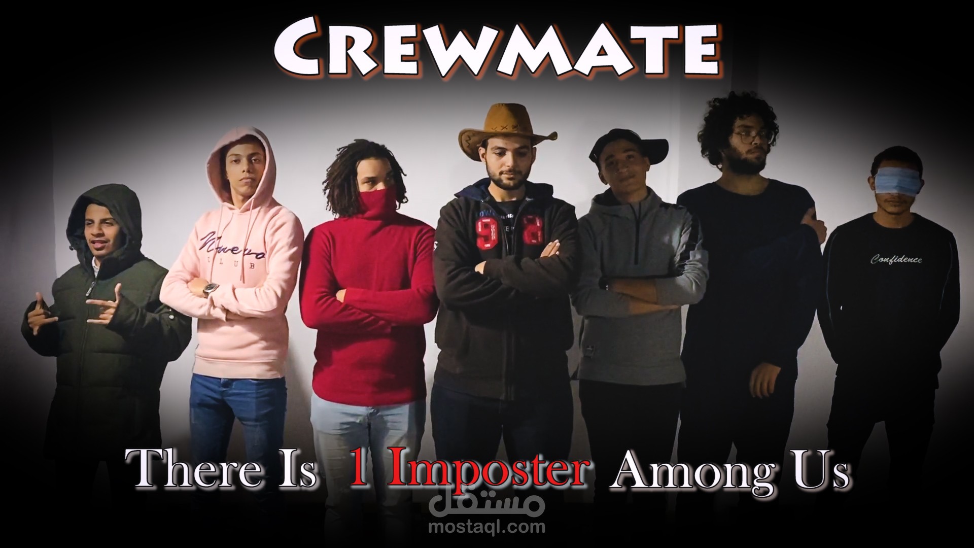 Among Us But In Real Life