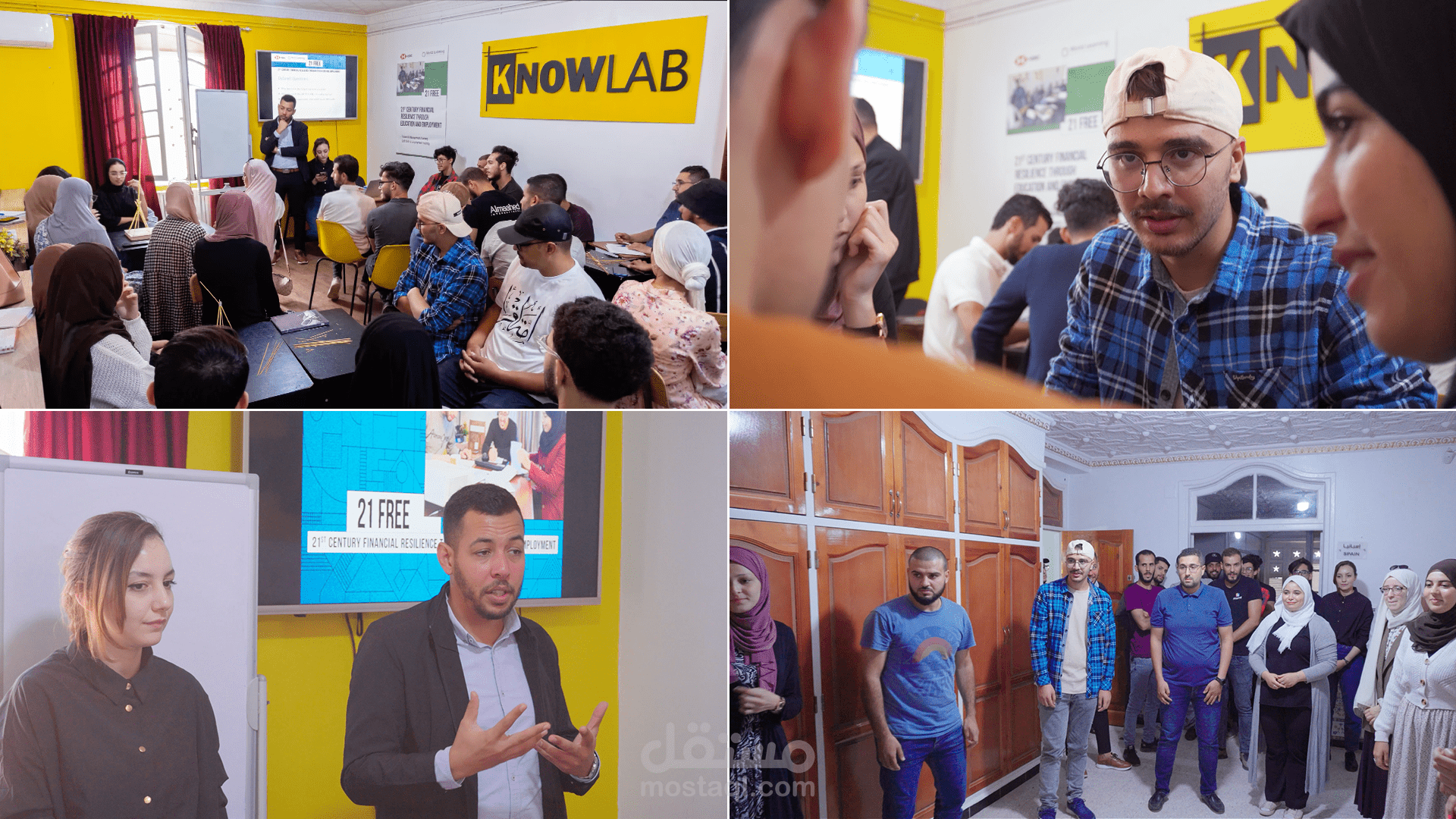 فيديو لتكوين في شركة World learning الجزائرية