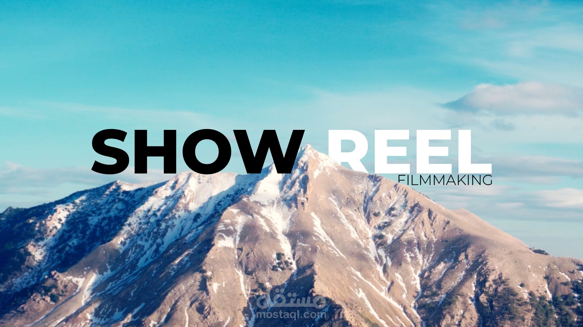 أعمالي في سنة 2022