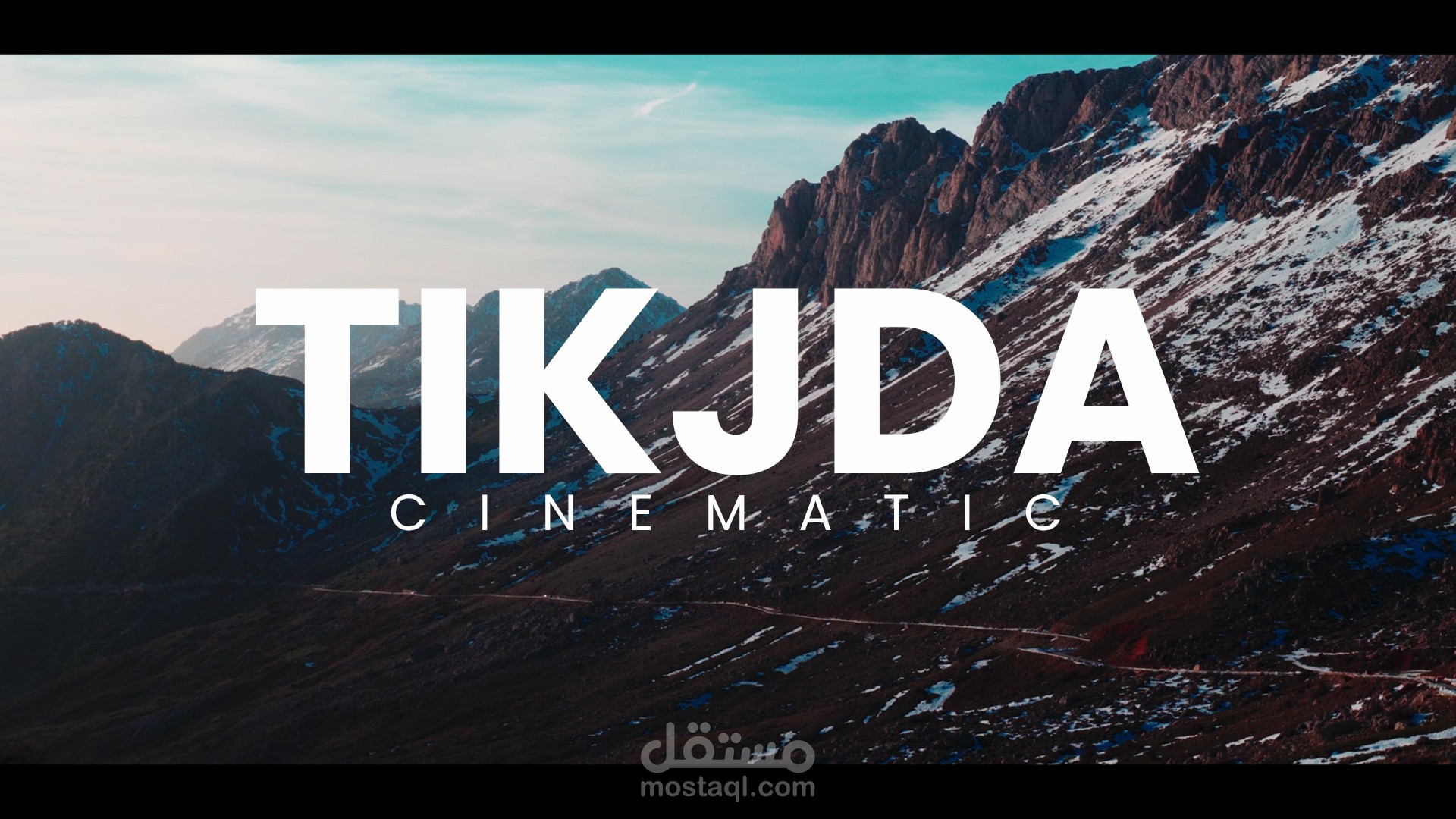 فيديو سينيمائي في رحلة إلى منطقة جبلية