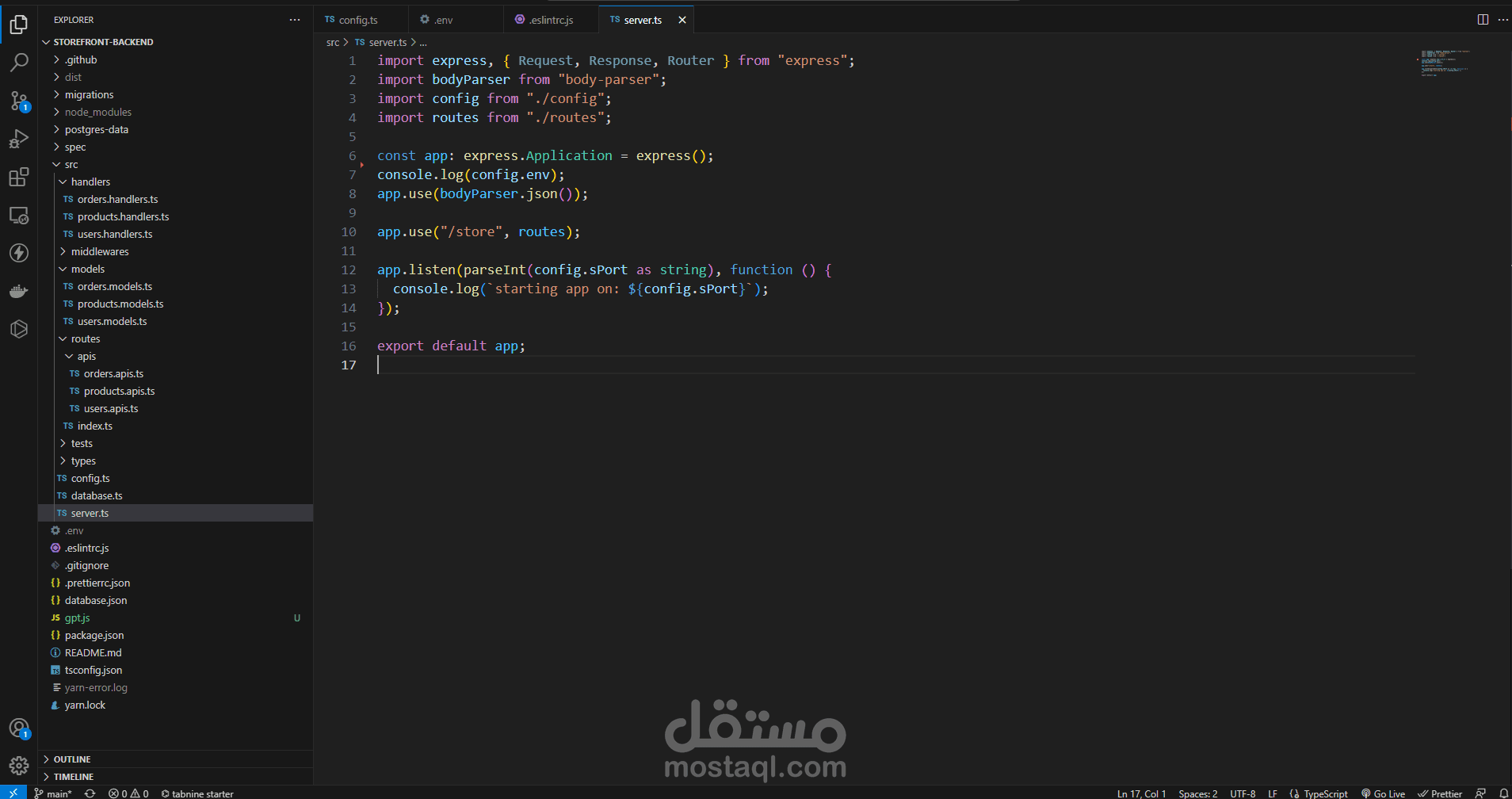 Online Store Backend