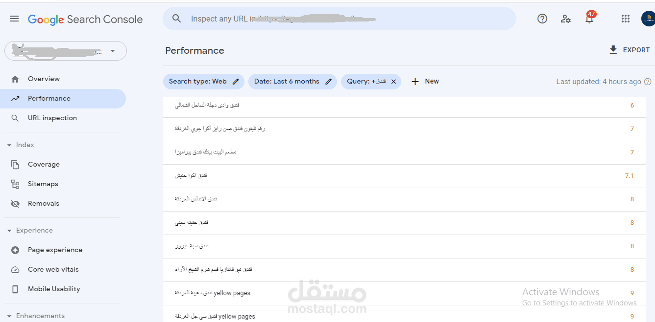 Samples of Successful TOP 10 Ranking Keywords For Clients-4