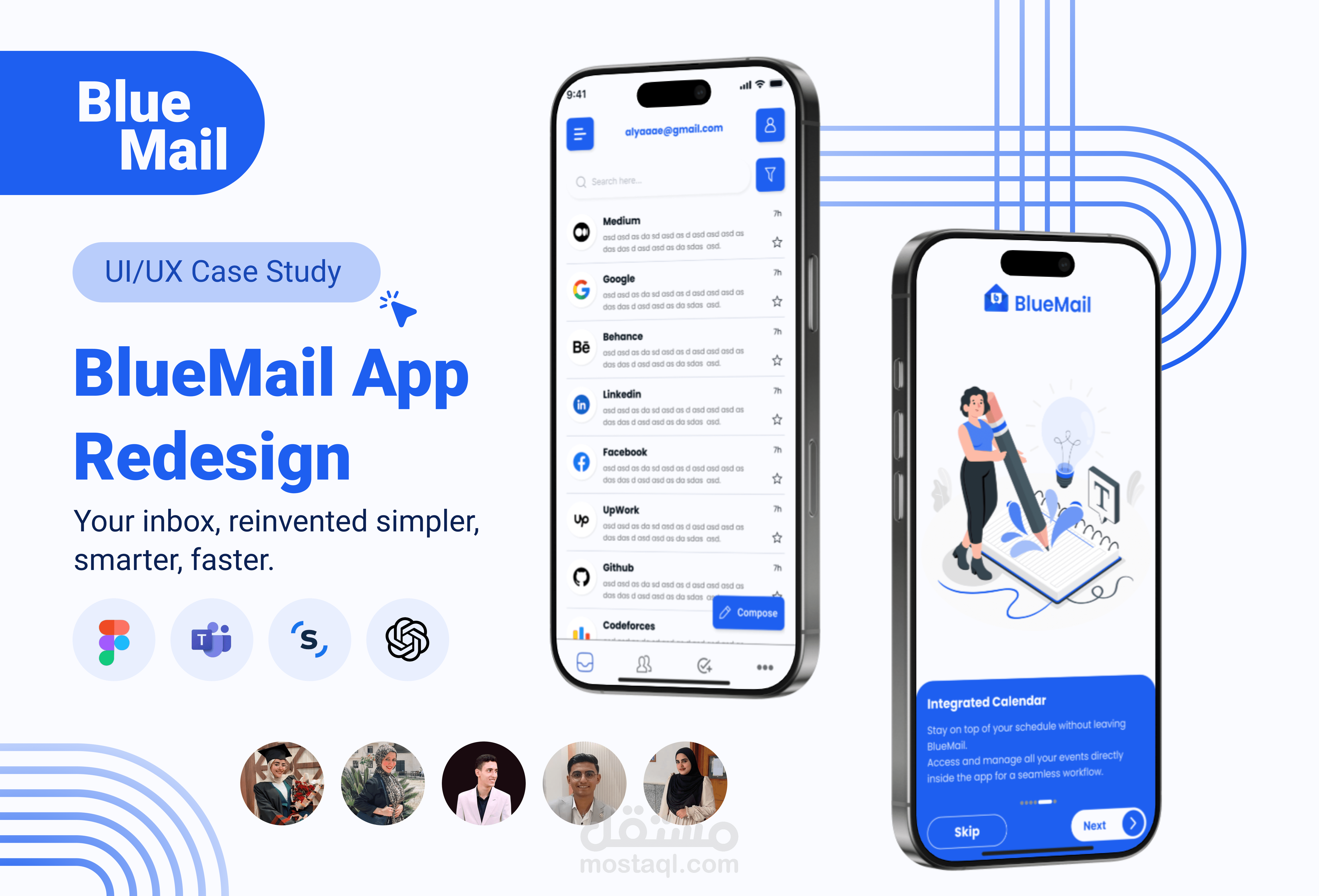 تحسين تجربة المستخدم لتطبيق BlueMail