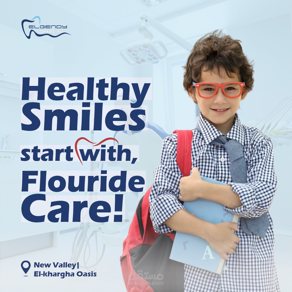 حملة اعلانية لعيادة اسنان باللغة الانجليزية