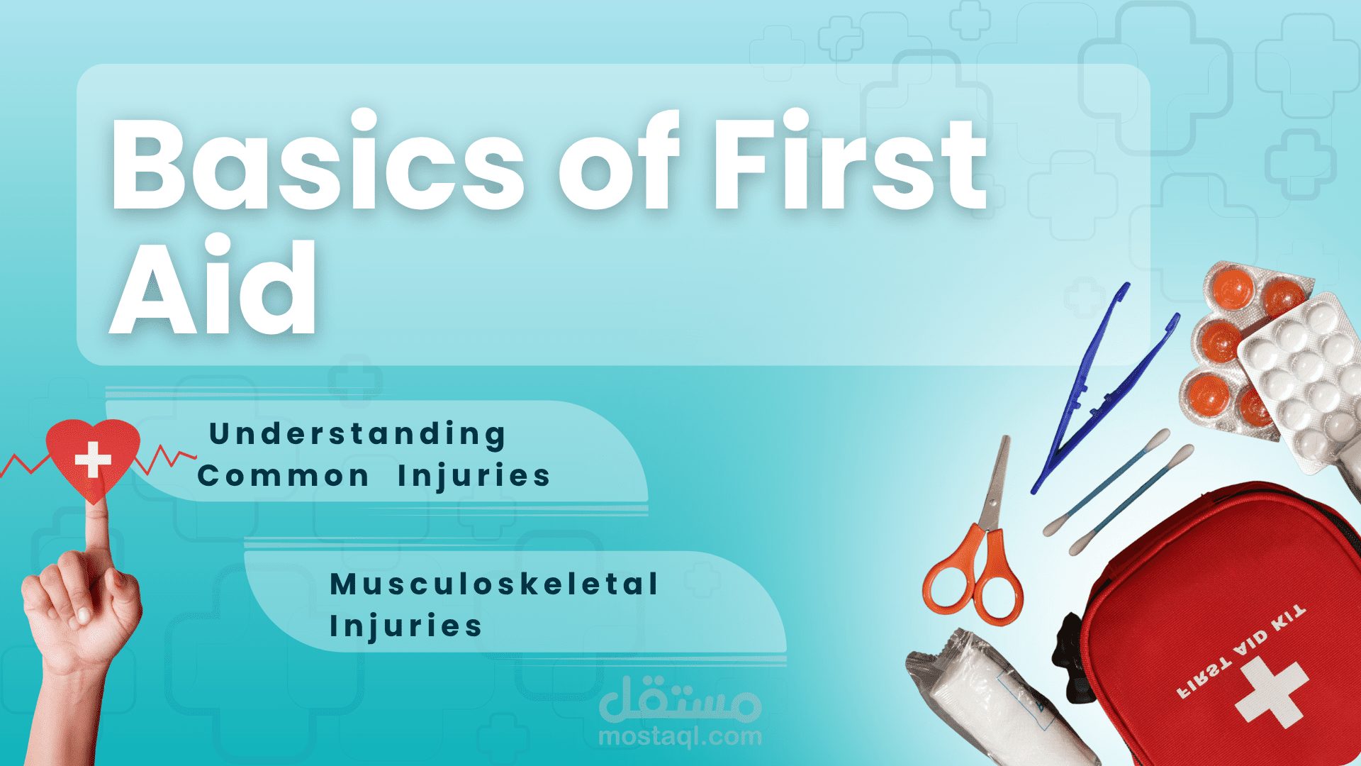 تصميم عرض تقديمي احترافي باللغة الإنجليزية | موضوع الإسعافات الأولية (First Aid)