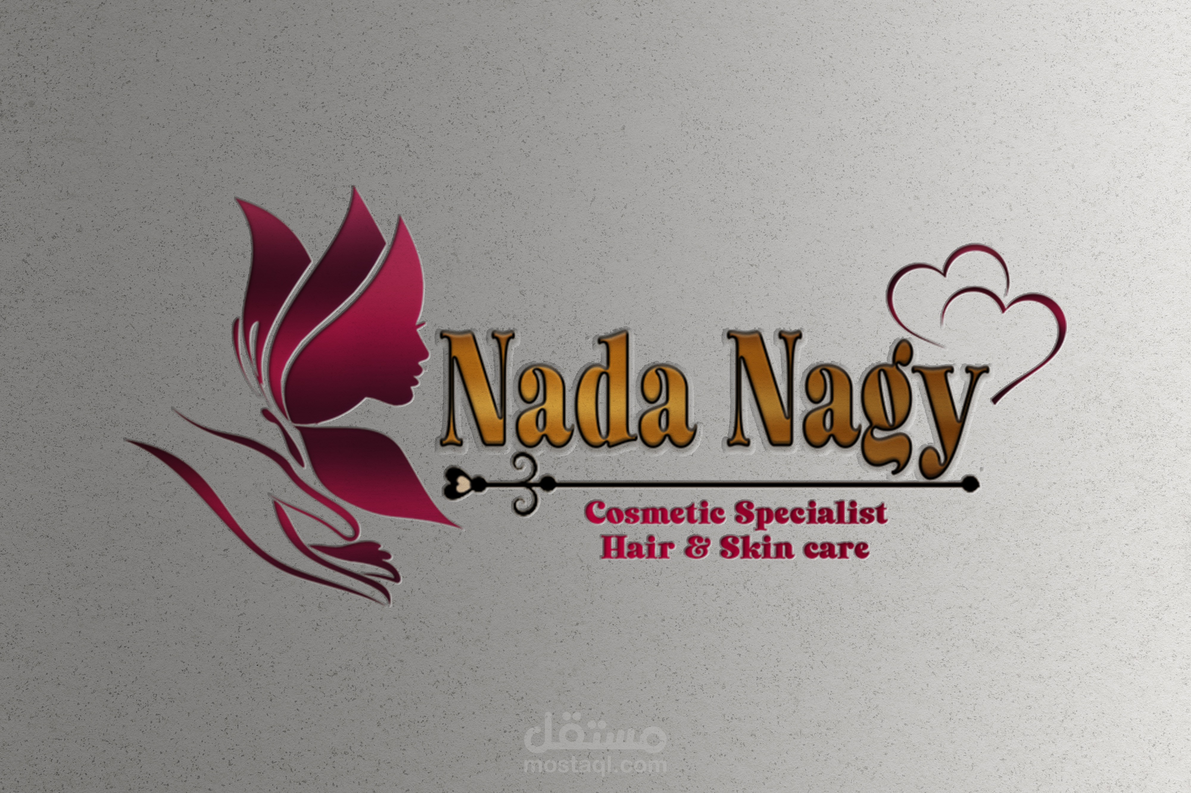 ندي ناجي لمعالجة الشعر والبشرة