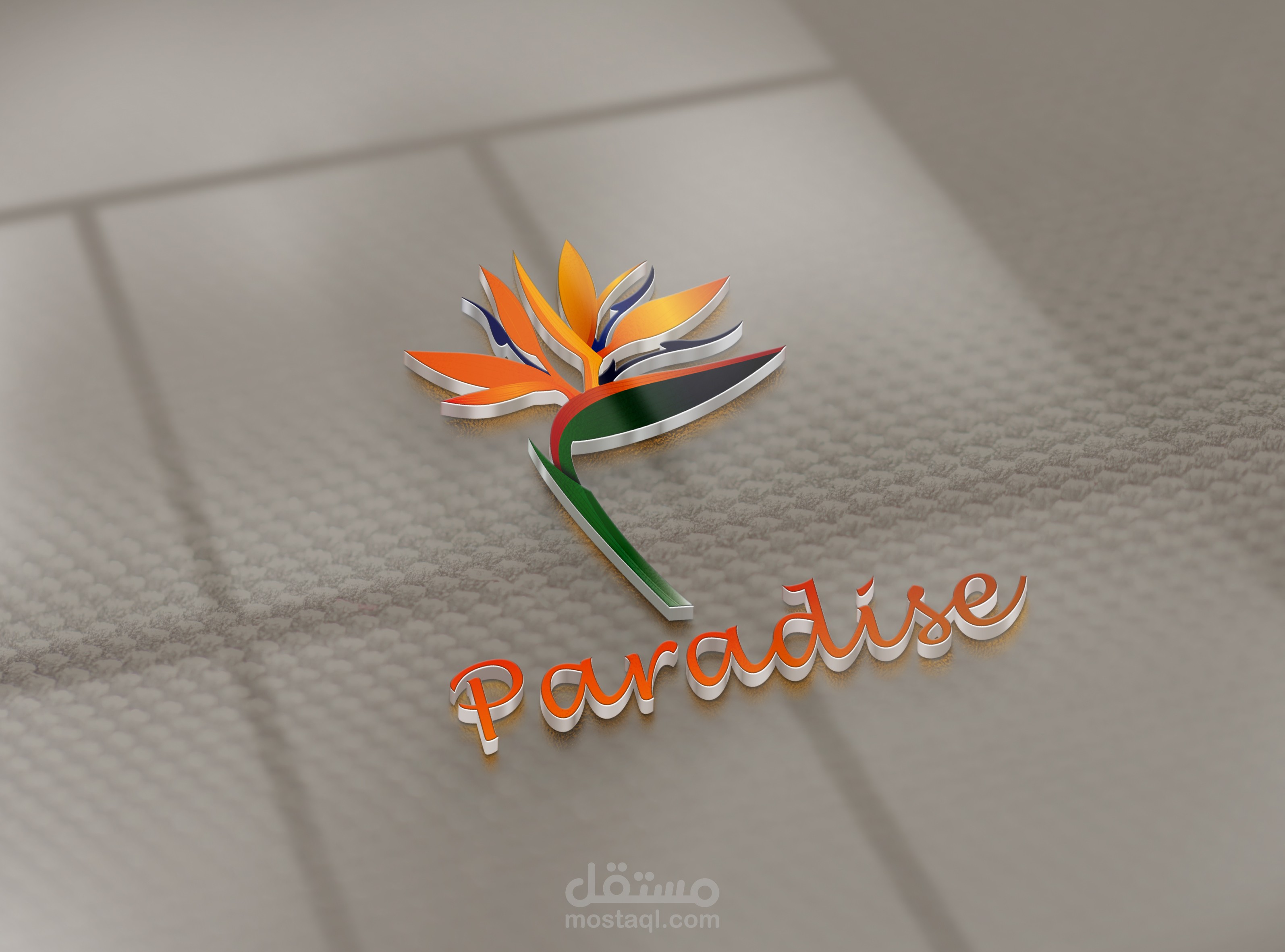 لوجو محل زهور