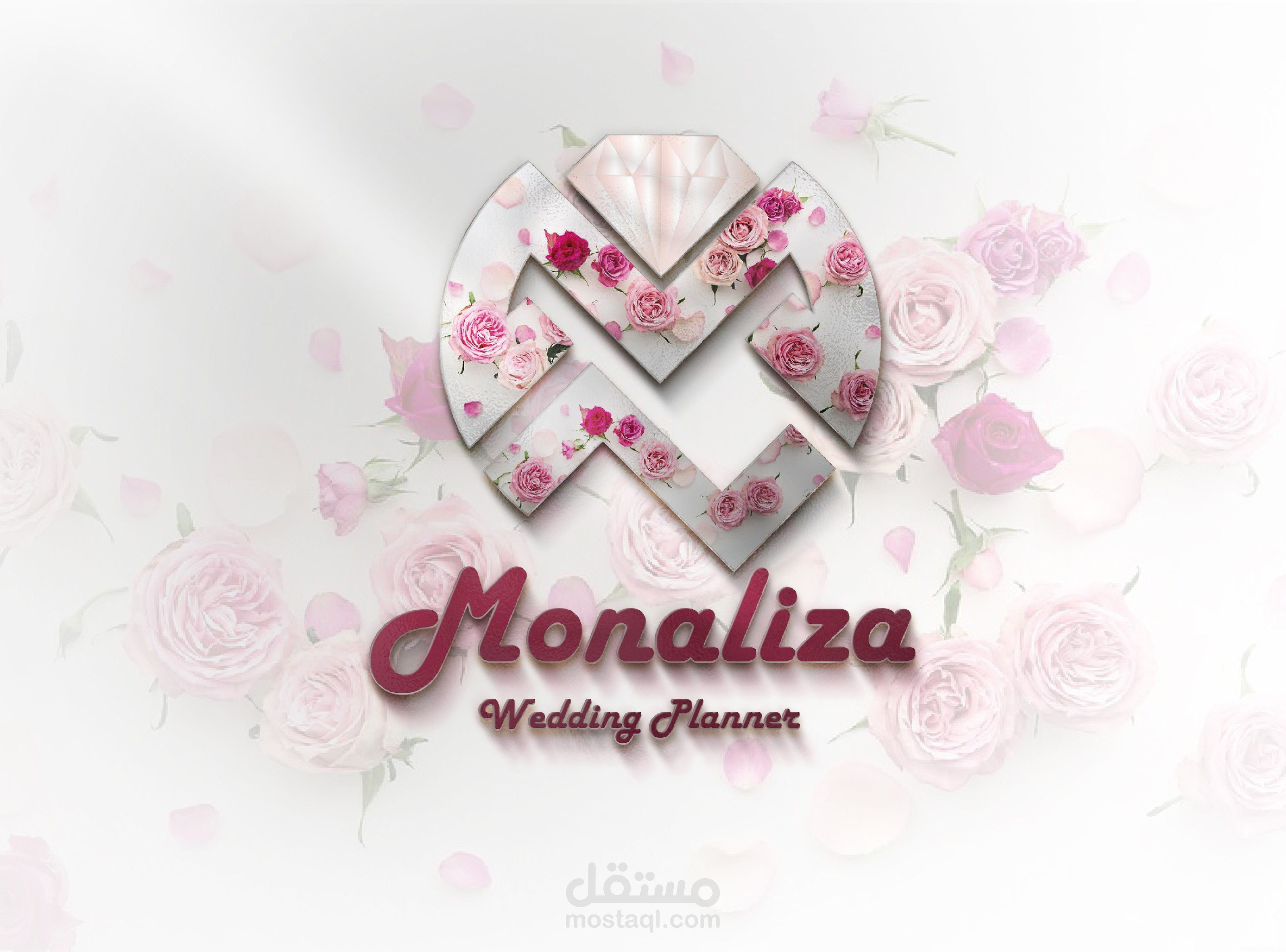 شعار wedding planner