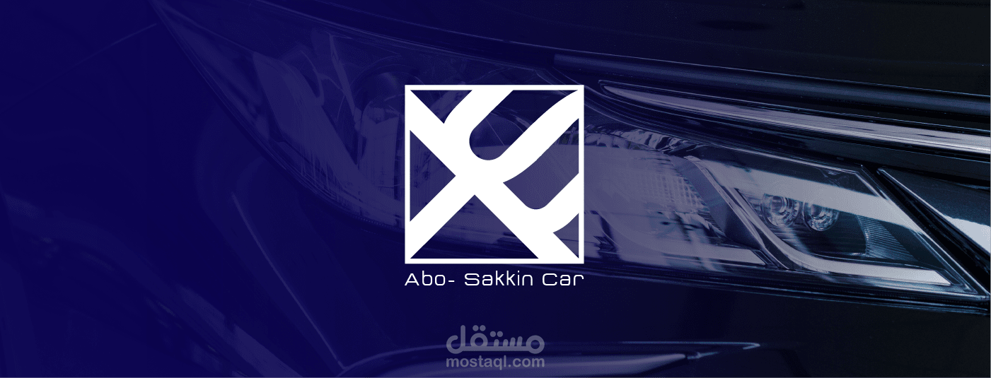 abo  sakkin car Branding Identitiy