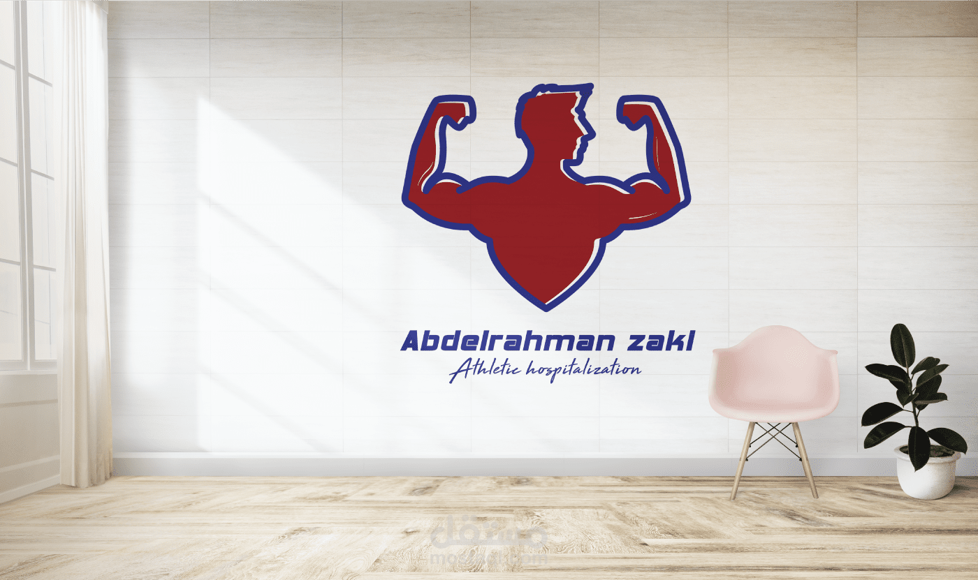 Abdelrahman zaki branding identitiy