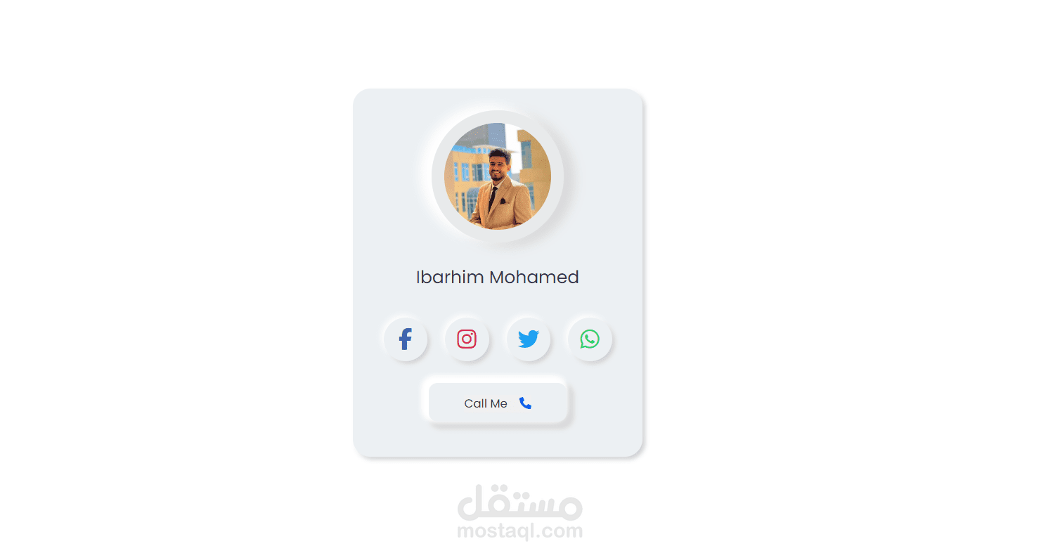 Profile Card