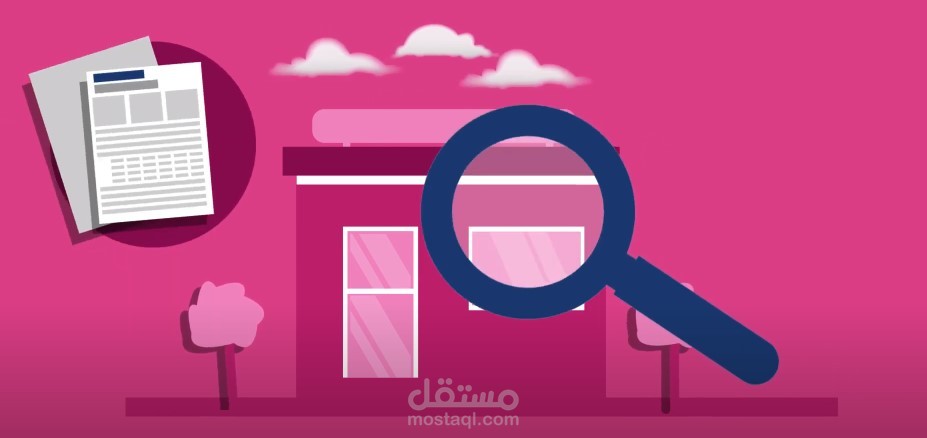 موشن جرافيك - النوري جروب
