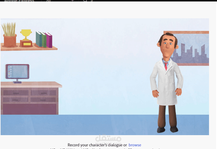 عمل فيديوهات شرح بدون الظهور فى جميع المجالات