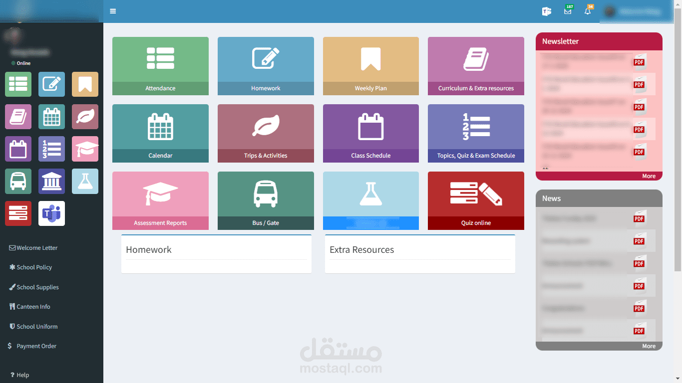 إنشاء منصة تعليمية متكاملة لإدارة المدارس